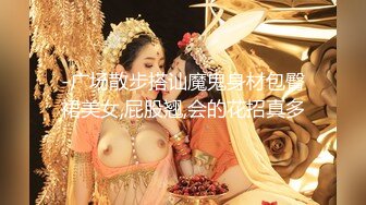 TMG071 苡若 绿帽老公眼看嫩妻被医生操 天美传媒