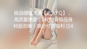 精致熟女少妇一个人在家卧室中黑丝大长腿，口含口铃，道具跳蛋自慰自己多姿势掰穴