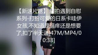 二狗探花 最后一次约网红脸台湾极品模特身材美女拍了不少逼逼特写照，不久被妹子拉黑