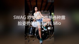 STP29767 稀有露脸&nbsp;&nbsp;高端ACG业界女神爆机少女▌喵小吉▌珍品T3会员《月清花》古装诱惑仙女下凡 细腻嫩穴美乳 珍藏必备爆赞!