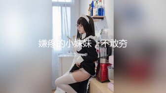 大肥臀淫妻4