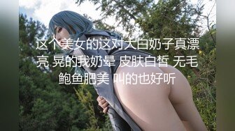 【极品媚黑??重磅核弹】绿帽男找黑超大屌3P轮操娇俏美人妻 黑超猛男操完娇妻瘫痪忍不住再操 高清1080P原档无水印