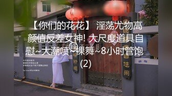 【新片速遞】&nbsp;&nbsp; ✨✨✨绿波下海女神~【小豆苗啊】大胸翘臀~全裸特写~美呆了~狂撸✨✨✨奶子真是大啊~脸蛋也这么漂亮---[2800MB/MP4/05:11:15]