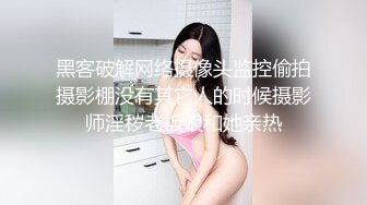 顶级炸裂高能预警！比女人还女人高颜值纹身极品T娘【李鑫柔】私拍，能攻能守能足能口技术一流直男最爱 (13)