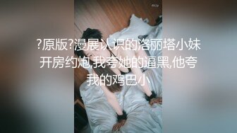 摄影师与模特