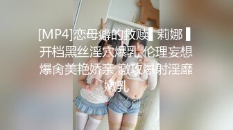 蜜桃影像传媒 PMC-046 漂亮女大学生 孟若羽