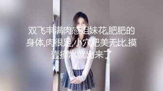 安防酒店精品✅穿连体白丝的反差学生婊(后续）被男友连干几炮叫爸爸求饶.[MP4/536MB]