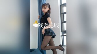 【极品人妻少妇】黑丝轻熟女✨与情人性爱大战✨熟女就是骚，放得开玩得花，艹起爽！