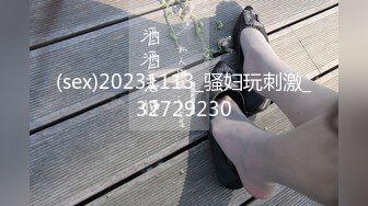 无水印[MP4/1790M]12/10 小美女真是活力撩人啊你吸鸡巴我玩逼爱抚啪啪抽送深操VIP1196