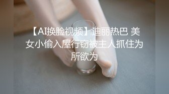 圣诞节小母狗