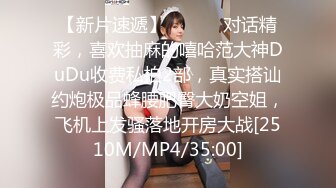 (精東影業)(jdty-002)(20221203)守寡貴婦色誘管家-莉娜