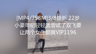 TM0015 今晚我想來點激情 與外送員激情性愛 天美传媒