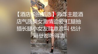 ❣️❣️❣️只约最骚最浪女神级别的反差婊！推特约炮大神【军阀】私拍，淫语调教开发潘金莲性奴女儿，终极美臀浪叫坐插3