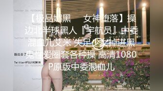 盖着被子干女友