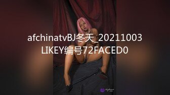 afchinatvBJ冬天_20211003LIKEY编号72FACED0