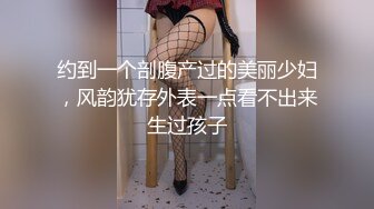 星空传媒XKG-013大胸美女学防狼反被教练操-琳达