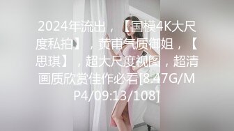 [MP4]帅小伙换女友速度真快出租屋里干00后乖巧学生妹粉嫩苗条青春肉体