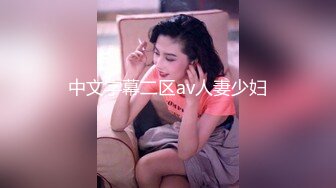 最新网红瓜曝光，抖音二次元卡哇伊可盐可甜高颜美少女【小九酱】露脸定制私拍，美鲍美菊道具紫薇啪啪呻吟销魂，撸点很高 (4)