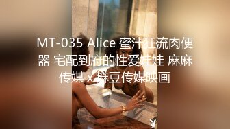 ED Mosaic美女会计师菲菲首次4P大作战 (1)