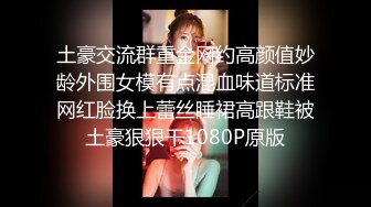 潜规则97年女神范嫩模落地窗前妹子竟然主动拉开窗帘迎战