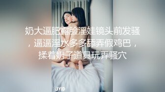 棕榈摆动