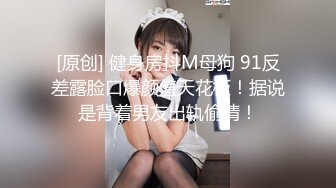 [2DF2]嫖嫖sex探花约了个高颜值大奶妹子，跪着口交抽插猛操让妹子自慰口爆 [MP4/157MB][BT种子]