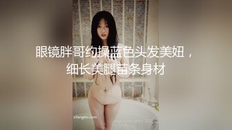 偷偷享用睡着儿子的小弟的母亲 2