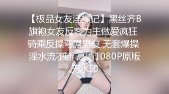 隔壁小姐姐顺着WIFI找到我