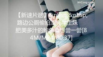 精选医院厕所偷窥接尿做化验的美女们