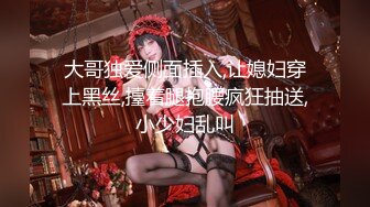 【新速片遞】&nbsp;&nbsp;《硬核㊙️极品调教》真枪实弹折磨女奴！推特玩女虐女大神【情到云舒】私拍，狗笼炮机道具母狗性奴各种开发调教[1400M/MP4/48:37]