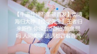 超美极品御姐【酱油帝小二】揉奶掰穴~啪啪直播秀~爽到炸裂 (3)