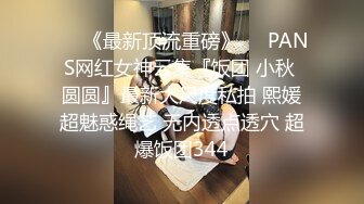 八里桥阿姨更多完整资源同城上门➕QQ1420688592