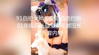 [MP4/165M]1/30最新 大学美女被富二代男友的大鸡鸡插的淫叫不VIP1196