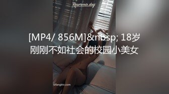 [MP4/ 1.3G]&nbsp;&nbsp;苗条模特妹子三点很粉嫩全裸手指插穴，青龙怼白虎，深喉吃屌，无套女上位白浆很多