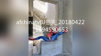 afchinatvBJ冬天_20180422_1694590653