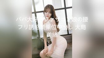 公园女厕全景偷拍多位极品美女嘘嘘_裹胸裙妹子整理衣服奶又白又大 (1)