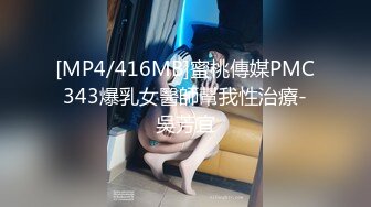 漂亮小妹送给外地男友的礼物??等他回来就可以吃无毛小鲍鱼了