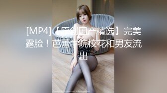 [MP4/ 613M] 蒙面小哥双飞两个极品大奶子少妇，露脸交大鸡巴主动上位闺蜜在旁拿道具玩弄骚穴和菊花