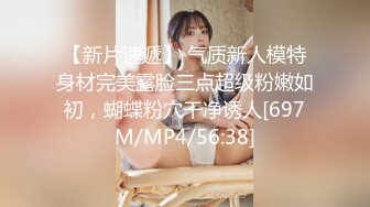 横扫东南亚美女【越南探花大神】忽悠一起玩游戏的萌妹子啪啪 推倒在床猛烈啪啪 骑乘很会扭动