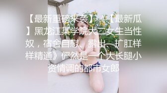 毕业季,学生最后一炮就各奔东西2