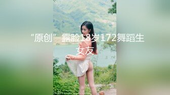 [MP4]高价网约极品兼职小姐姐，老将铁牛出马调情水准一流，女神赚钱又高潮不虚此行